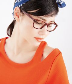 Copyright : Dunlem Optical Woman wearing Spectacles